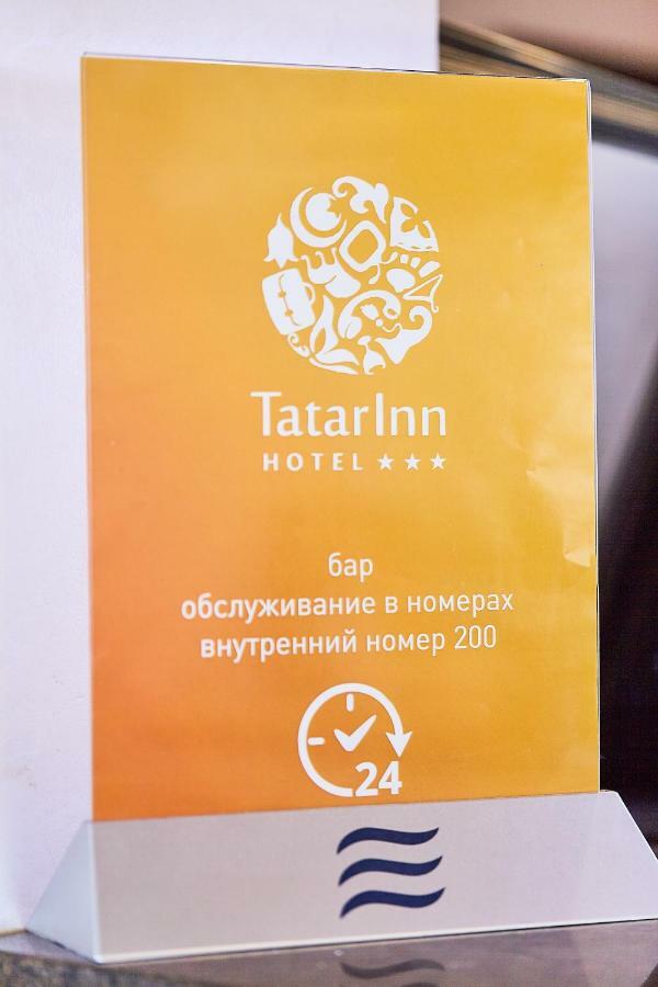 TatarInn Hotel Kasan Exterior foto